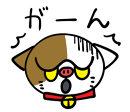 Boot Cat Sticker sticker #3654065