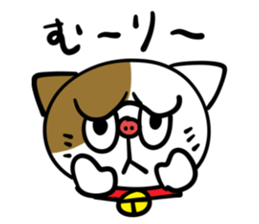 Boot Cat Sticker sticker #3654066