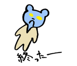 rainbow bear kumanosuke sticker #3654078