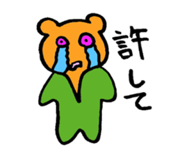 rainbow bear kumanosuke sticker #3654079