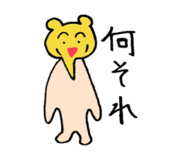 rainbow bear kumanosuke sticker #3654096