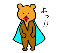 rainbow bear kumanosuke sticker #3654098