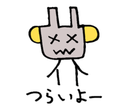 rainbow bear kumanosuke sticker #3654099