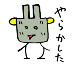 rainbow bear kumanosuke sticker #3654101