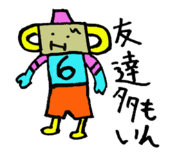 rainbow bear kumanosuke sticker #3654105