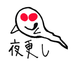 rainbow bear kumanosuke sticker #3654108