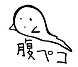 rainbow bear kumanosuke sticker #3654109