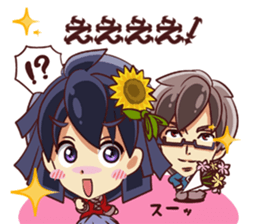 Tsunagaru Friends 04 sticker #3654194