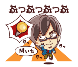 Tsunagaru Friends 04 sticker #3654196