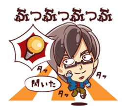 Tsunagaru Friends 04 sticker #3654196