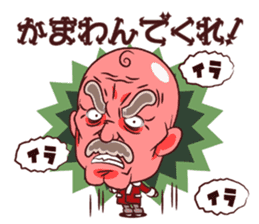 Tsunagaru Friends 04 sticker #3654202