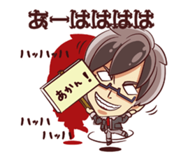 Tsunagaru Friends 04 sticker #3654203