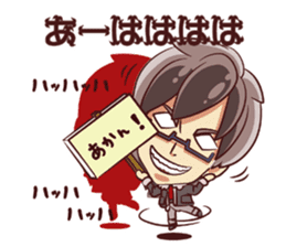 Tsunagaru Friends 04 sticker #3654203