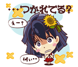 Tsunagaru Friends 04 sticker #3654204