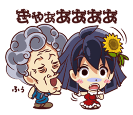 Tsunagaru Friends 04 sticker #3654206