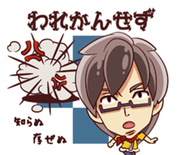 Tsunagaru Friends 04 sticker #3654212