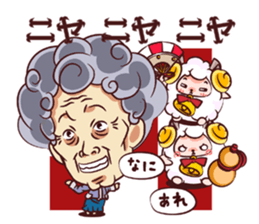 Tsunagaru Friends 04 sticker #3654213