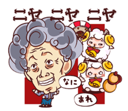 Tsunagaru Friends 04 sticker #3654213
