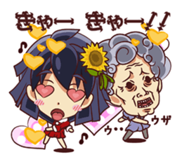 Tsunagaru Friends 04 sticker #3654214