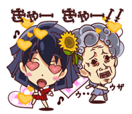 Tsunagaru Friends 04 sticker #3654214