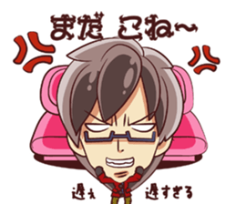 Tsunagaru Friends 04 sticker #3654216