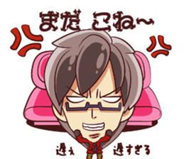 Tsunagaru Friends 04 sticker #3654216