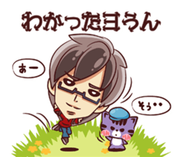 Tsunagaru Friends 04 sticker #3654223