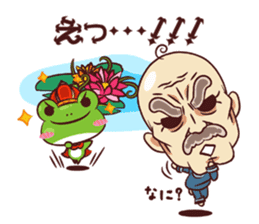 Tsunagaru Friends 04 sticker #3654225