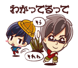 Tsunagaru Friends 04 sticker #3654230