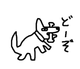 Hunting dog sticker #3654397