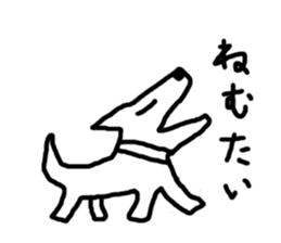 Hunting dog sticker #3654401