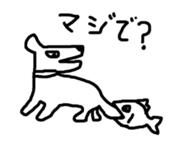 Hunting dog sticker #3654430