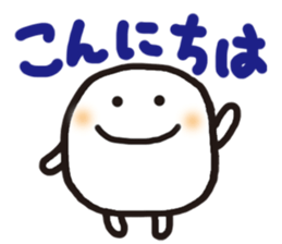 marshmallon sticker #3654548