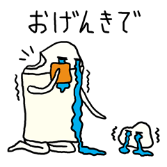 Feeling of the eraser. (Keshio)