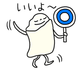 Feeling of the eraser. (Keshio) sticker #3654672