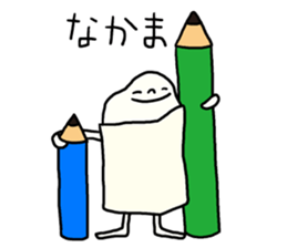 Feeling of the eraser. (Keshio) sticker #3654677