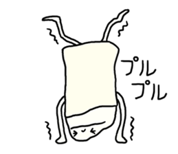 Feeling of the eraser. (Keshio) sticker #3654683