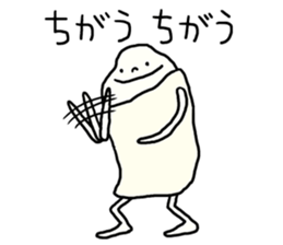 Feeling of the eraser. (Keshio) sticker #3654684