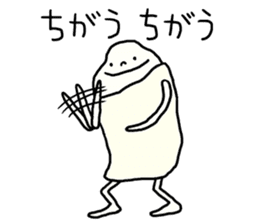 Feeling of the eraser. (Keshio) sticker #3654684