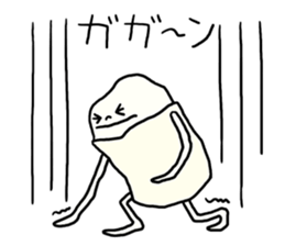 Feeling of the eraser. (Keshio) sticker #3654685