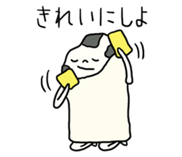 Feeling of the eraser. (Keshio) sticker #3654686