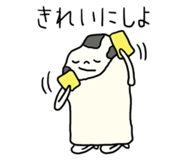 Feeling of the eraser. (Keshio) sticker #3654686