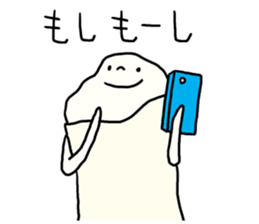 Feeling of the eraser. (Keshio) sticker #3654689