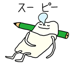 Feeling of the eraser. (Keshio) sticker #3654690