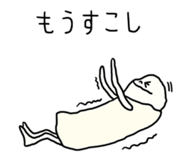 Feeling of the eraser. (Keshio) sticker #3654691