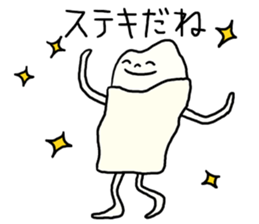 Feeling of the eraser. (Keshio) sticker #3654693