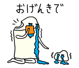 Feeling of the eraser. (Keshio) sticker #3654696