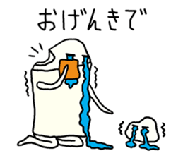 Feeling of the eraser. (Keshio) sticker #3654696