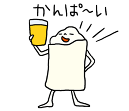 Feeling of the eraser. (Keshio) sticker #3654699