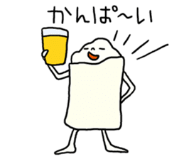 Feeling of the eraser. (Keshio) sticker #3654699